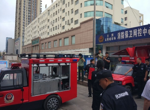 日照市消防中心演示輕型消防車(chē)